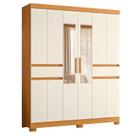 Guarda Roupa Casal Olimpia 10 portas com Espelho Cinamomo Off White - Móveis Albatroz