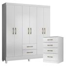 Guarda Roupa Casal Panamá E Cômoda Ms913 Branco Brilho - Moval