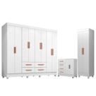 Guarda Roupa Casal Porto 8 Portas com Cômoda 4 Gavetas 2 Portas e Armário Multiuso Lite Branco Brilho Móveis Leão