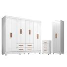 Guarda Roupa Casal Porto 8 Portas Com Cômoda 4 Gavetas E Armário Multiuso Lite Branco Brilho - Leão Guarda Roupa Casal Porto 8 Portas Com Cômoda 4 Gavetas E Armário Multiuso Lite Branco Brilho - Leão