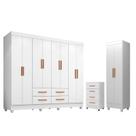 Guarda Roupa Casal Porto 8 Portas com Cômoda 4 Gavetas e Armário Multiuso Lite Branco Brilho Móveis Leão