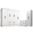 Guarda Roupa Casal Porto 8 Portas Cômoda 4 Gavetas 2 Portas Armário Multiuso Lite Branco Brilho Leão