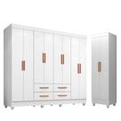 Guarda Roupa Casal Porto 8 Portas E Armário Multiuso Lite Branco Brilho - Móveis Leão