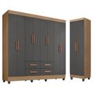 Guarda Roupa Casal Porto 8 Portas e Armário Multiuso Lite Nature Cinza Móveis Leão