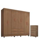 Guarda Roupa Casal Porto com Cômoda Lite 4 Gavetas Carvalho OAK Móveis Leão Guarda Roupa Casal Porto com Cômoda Lite 4 Gavetas Carvalho OAK Móveis Leão