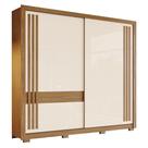 Guarda Roupa Casal Ripado Aston 2 Portas Deslizantes Flex Nature/Off White - Móveis Henn Guarda Roupa Casal Ripado Aston 2 Portas Deslizantes Flex Nature/Off White - Móveis Henn