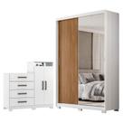 Guarda Roupa Casal Riva Branco Amêndola Touch Flex com Espelho e Pés e Cômoda Sapateira Áurea Branco Brilho com Pés - Demóbile