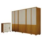 Guarda Roupa Casal Urban 6 Portas com Cômoda São Paulo 6 Gavetas 2 Portas Cinamomo Off White Leifer