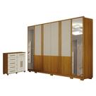 Guarda Roupa Casal Urban 6 Portas Com Espelho Com Cômoda São Paulo 6 Gavetas 2 Portas Cinamomo Off White - Leifer