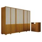 Guarda Roupa Casal Urban 6 Portas Off White com Cômoda Diamante 4 Gavetas 1 Porta Cinamomo Leifer
