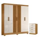 Guarda Roupa Casal Valença e Cômoda MS913 Freijó Off White Moval