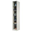 Guarda Roupa Closet 40,3cm 5 Prateleiras Legno Crema