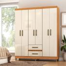 Guarda-Roupa Coimbra 6 Portas 2 Gavetas
