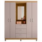 Guarda Roupa Com Espelho 4 Portas 3 Gavetas Mobi Caemmun