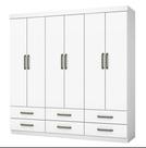 Guarda Roupa Dallas Casal 6 Portas 6 Gavetas Carioca Branco