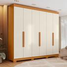 Guarda-Roupa de Casal 6 Portas Vinci Off White/Cinamomo Guarda-Roupa de Casal 6 Portas Vinci Off White/Cinamomo