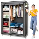 Guarda Roupa Dobrável Organizador De Roupas Portátil Multiuso Armário Organizador de Roupas Sapatos