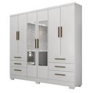 Guarda Roupa Encant Com Espelho Casal 6 Portas 6 Gavetas Novo Horizonte Cor Branco