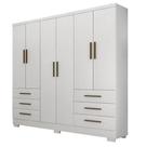 Guarda Roupa Encant Sem Espelho Casal 6 Portas 6 Gavetas Novo Horizonte Cor Branco