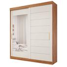 Guarda Roupa Fiore 2 Portas de Correr 4 Gavetas Espelho MDF