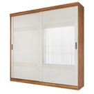 Guarda Roupa Gramado 2 Portas Correr com Espelhos MDF Guarda Roupa Gramado 2 Portas Correr com Espelhos MDF