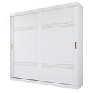 Guarda Roupa Gramado 2 Portas de Correr 4 Gavetas MDF Guarda Roupa Gramado 2 Portas de Correr 4 Gavetas MDF