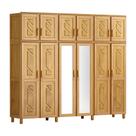 Guarda-Roupa Grécia Casal Mel 12 Portas Espelho 3 Gavetas Maleiro Madeira Maciça de Pinus - Cavazotto