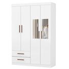 Guarda Roupa Hercules Solteiro 4 Portas 2 Gavetas Carioca Cor Branco Guarda Roupa Hercules Solteiro 4 Portas 2 Gavetas Carioca Cor Branco