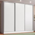 Guarda Roupa Infantil 100% MDF Madesa Logan 3 Portas de Correr - Branco
