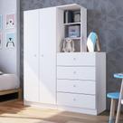 Guarda Roupa Infantil 2 Portas E 4 Gavetas Montessoriano