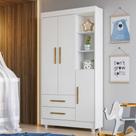 Guarda Roupa Infantil 3 Portas 2 Gavetas Flex Flocos Tigus Baby