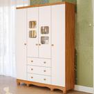 Guarda Roupa Infantil 4 Portas 3 Gavetas 100% MDF Uli