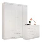 Guarda-roupa Infantil 4 Portas mais Cômoda 1 Porta e 4 Gavetas - Branco Guarda-roupa Infantil 4 Portas mais Cômoda 1 Porta e 4 Gavetas - Branco