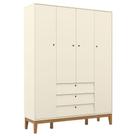 Guarda Roupa Infantil 4 Portas Unique Off White Eco Wood - Matic Guarda Roupa Infantil 4 Portas Unique Off White Eco Wood - Matic