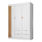 Guarda Roupa Infantil Ayla 3 Portas Branco Acetinado - Phoenix