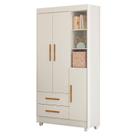 Guarda Roupa Infantil Flocos 3 Portas Branco Flex - Tigus Baby