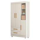 Guarda Roupa Infantil Flocos 3 Portas de Bater 2 Gavetas MDF Branco Flex Tigus Móveis Guarda Roupa Infantil Flocos 3 Portas de Bater 2 Gavetas MDF Branco Flex Tigus Móveis