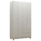Guarda Roupa Infantil Louise 4 Portas Branco Brilho - AJL