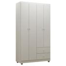 Guarda Roupa Infantil Louise 4 Portas Branco Brilho - Ajl