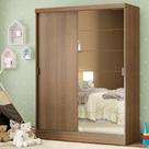 Guarda roupa Infantil Madesa 2 Portas Correr Espelho Rustic Guarda roupa Infantil Madesa 2 Portas Correr Espelho Rustic