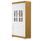 Guarda Roupa Infantil New Katatau 2 Portas Branco Acetinado Savana - Reller