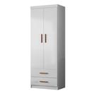 Guarda Roupa Infantil Ônix 2 Portas e 2 Gavetas Flex - Peternella Móveis