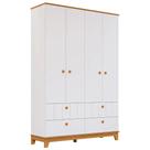 Guarda Roupa Infantil Permobili Biscoito Retro 04 portas MDF