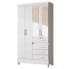 Guarda Roupa Infantil Sobral 4 Portas Branco Flex com Espelho - Moval Guarda Roupa Infantil Sobral 4 Portas Branco Flex com Espelho - Moval