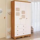 Guarda Roupa Infantil Telinha 3 Portas 3 Gavetas 100% MDF