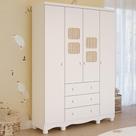 Guarda Roupa Infantil Telinha 4 Portas 3 Gavetas 100% MDF