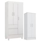 Guarda Roupa Infantil Wind E Armário Multiuso Viena Branco Brilho - Demóbile Guarda Roupa Infantil Wind E Armário Multiuso Viena Branco Brilho - Demóbile