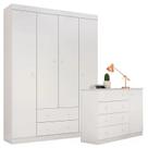 Guarda Roupa Intantil 4 Portas mais Cômda Branco Brilho Guarda Roupa Intantil 4 Portas mais Cômda Branco Brilho