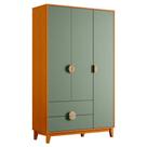 Guarda Roupa Ipê 2 Portas Cinamomo/Sálvia - ABZ