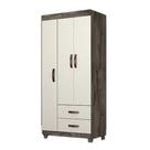 Guarda Roupa Josan Light Plus 3 Portas e 2 Gavetas com Pé Amêndoa/Off White